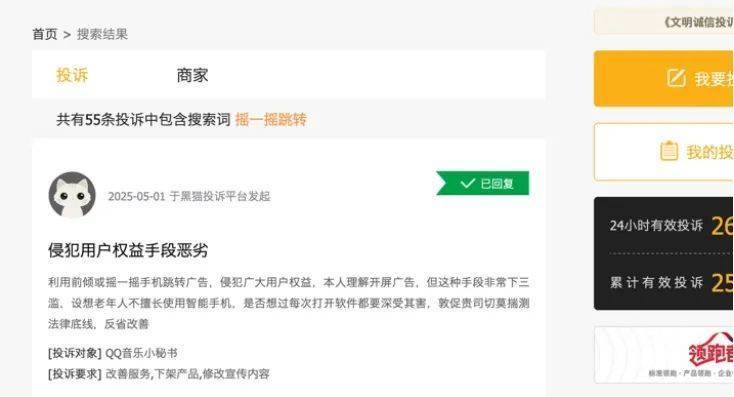 爱华外汇官网下载外汇市场今天大变动，交易者快来了解行情！