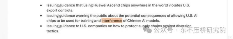 AvaTrade爱华外汇平台今日外汇行情解析，掌握交易机会不再犹豫
